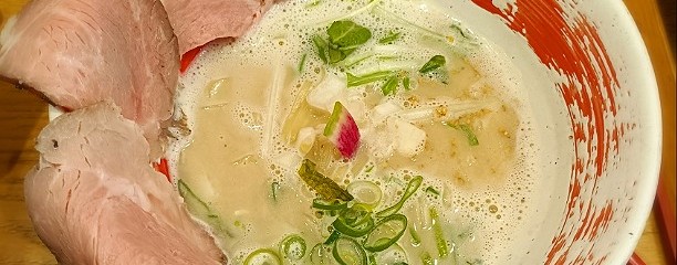 鯛出汁らーめん 琴ね 西九条店