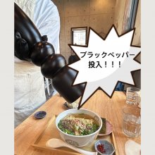 taako_0704さんの写真