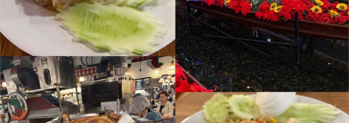 ICONSIAM (ไอคอนสยาม)