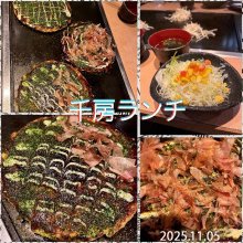 moominmoominさんの写真