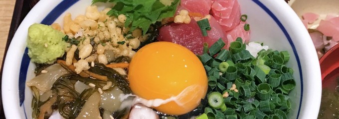 築地食堂源ちゃん 東京オペラシティ店