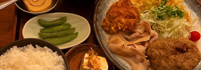 トラノハチワレ
