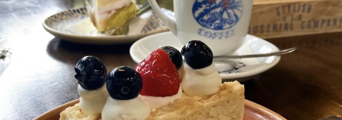 AKI'S 藤が岡店