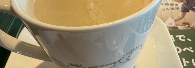 モスバーガーR20桜上水店