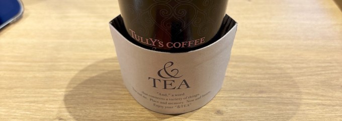 ふかや花園プレミアム・アウトレット