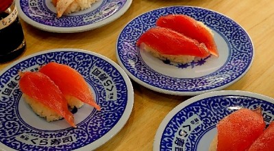 無添くら寿司 仙台泉店 泉周辺 泉中央 寿司