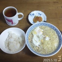 mauriaさんの写真