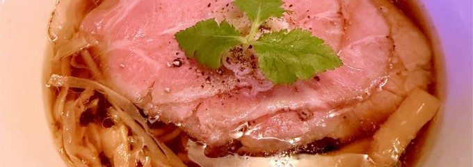 田中の中華そば