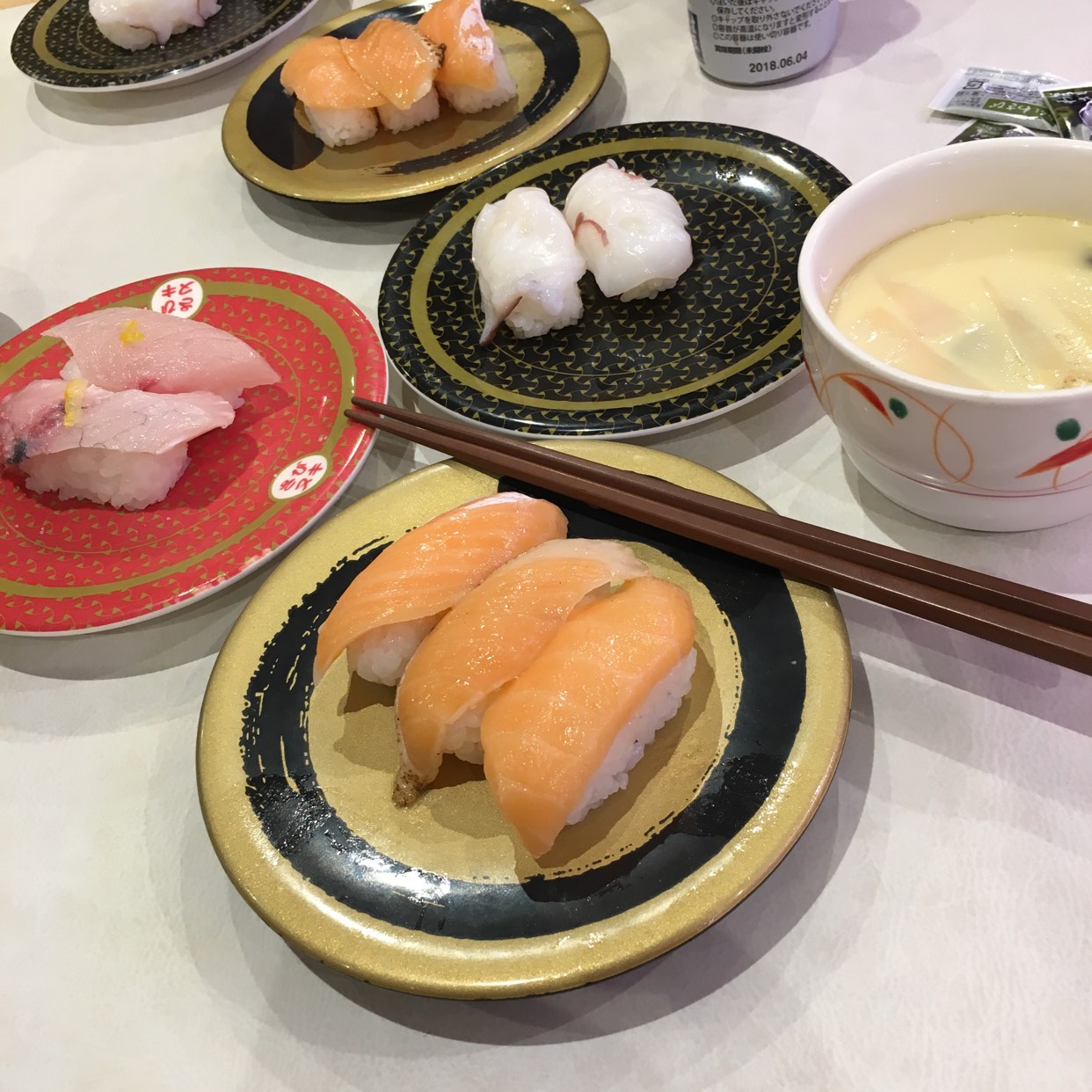 は ま 寿司 8 号 野々市 店