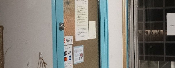 ウィッチーズアーク