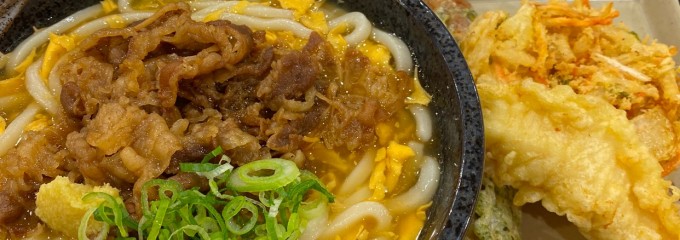 MEGAドン・キホーテ 港山下総本店