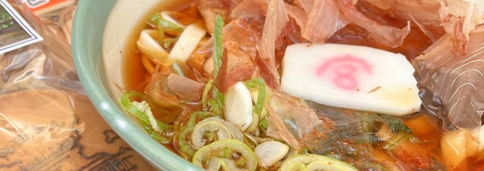 宮きしめん 神宮店