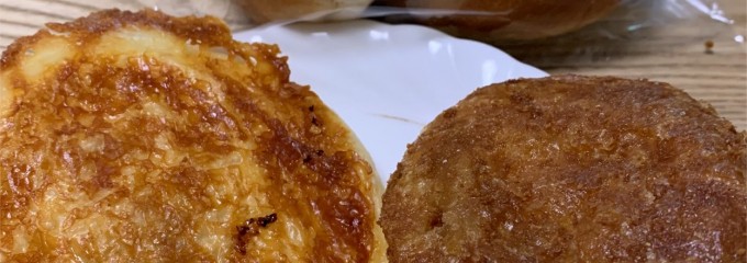 ニッタベーカリー