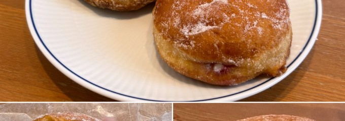the day BAKES