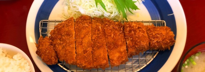 黒ブタかつれつ大正亭