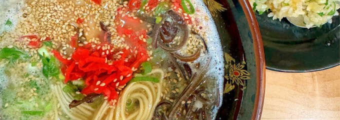 博多ラーメン 一竜 川端商店街店