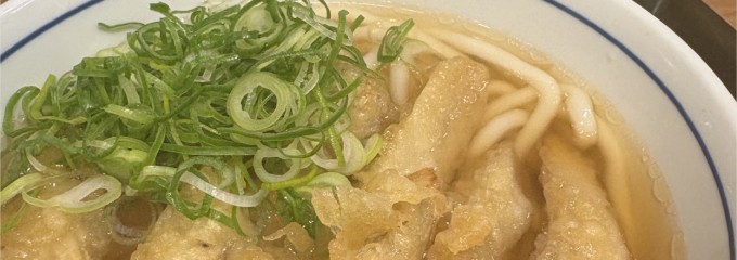 ウエスト生そば居酒屋 熊本第1号店