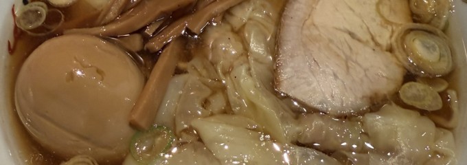 春木屋 吉祥寺店