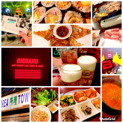 Korea Town 新栄 新栄町駅 韓国料理
