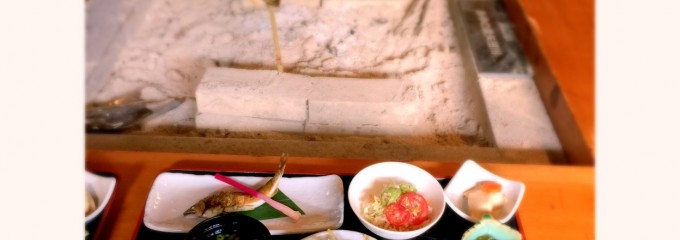 道の駅 あゆの里 矢田川