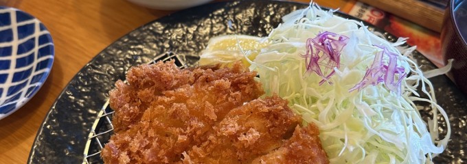 とんかつ玉藤 南郷店