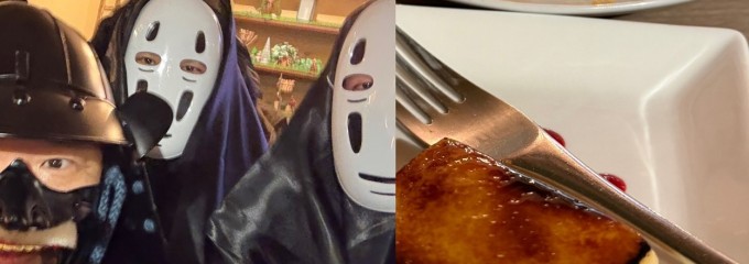 Italian Restaurant CREDO