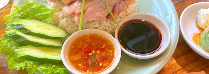 タイ料理 ミャオミャオ