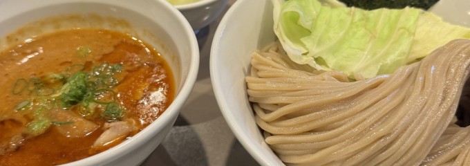 つけ麺 五ノ神製作所