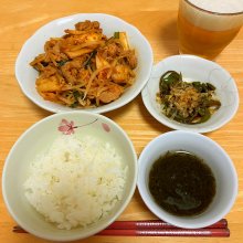 imomochi_99さんの写真