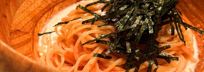 平井スパゲティ