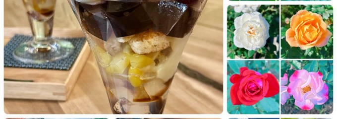 みやけ 旧鴻池邸表屋