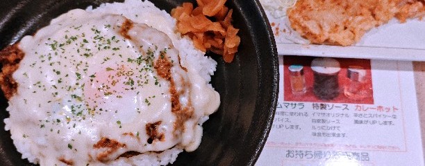 カレーハウス11イマサ