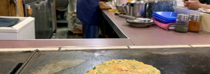 甘辛や