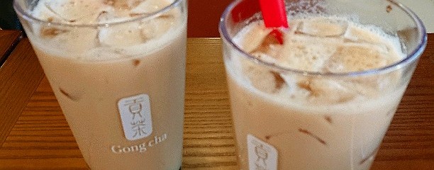 貢茶(공차) / GONG CHA (공차)