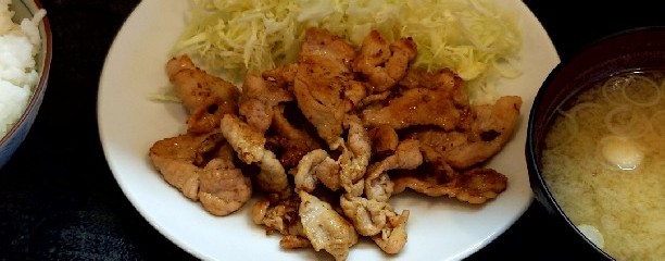 めし処 さいとう