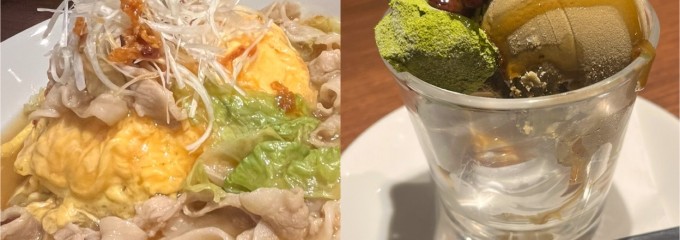 ベビーフェイスプラネッツ総社店