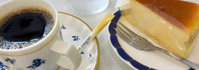 横浜第2合同庁舎 喫茶室