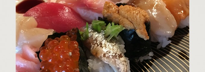 かねとも寿司
