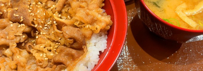 すき家