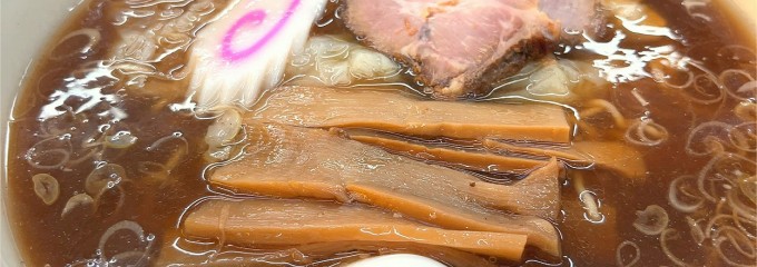 中華そば専門店 勝や