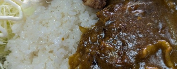 えんがわ