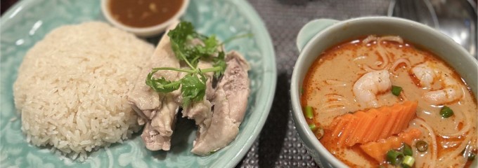 チャンパー 伊勢丹会館