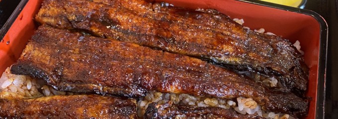 平井うなぎ店