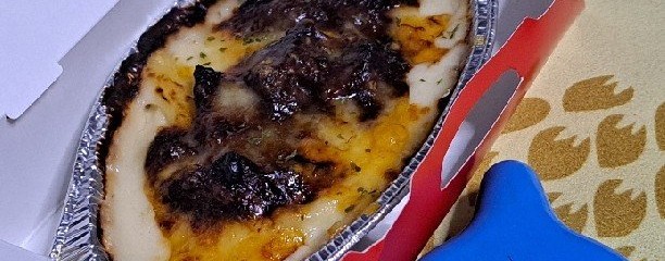 ウイングストリート 岸根店