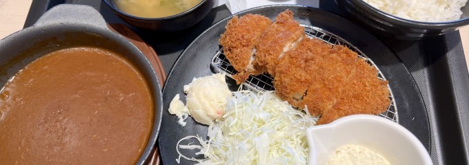 松のや 湘南台店（マイカリー食堂併設）