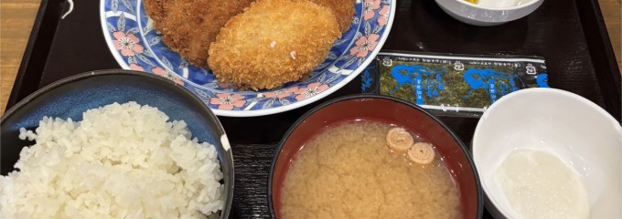たから食堂