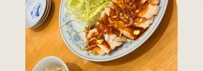 ぎょうざの満洲 戸田公園西口店