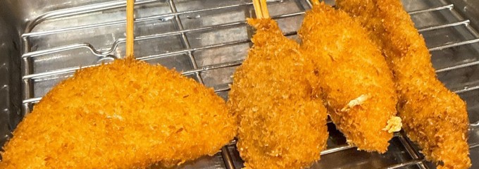 串カツ酒場 えん満 守口店