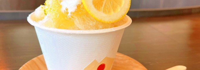 サニーサイドフィールズカフェ