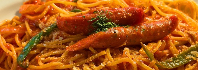 星乃珈琲店 多摩関戸店